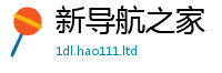 2025精准资料大全免费除2025年新奥正版免费_五点来料